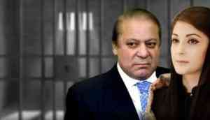 This is the quality of Sharif's class 'B' cells in Pak jail
