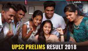 UPSC Prelims Result Announced: Check your Civil Services result now; here's how to check