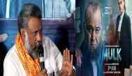 Shocking! Director Anubhav Sinha openly asks Pakistan to watch 'Mulk' illegally