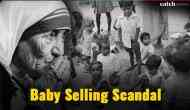 Baby Selling Scandal: Mother Teresa’s all child care home must be inspected after the illegal adoption of children, says Centre