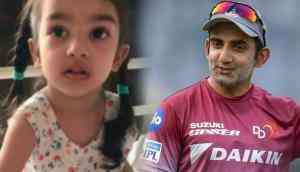 Video: Yuvraj Singh, Ambati Rayudu and Raina once failed but Gambhir's daughter cleared the Yo-Yo test!