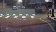 Viral Video: South Korean woman throws away cash worth 15.8 million on road