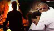 Rahul Hugs Modi: Is there any 'black magic' behind Rahul Gandhi's hug to PM Modi? This man nodes 'Yes'