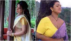 Shakeela biopic
