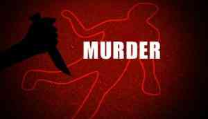 Nagpur Murder Case
