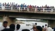 Shocking! Andhra Man had a fight with the second wife, throws 3 minor sons into the river in Chittoor