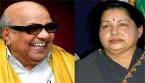 Karunanidhi Funeral: Why DMK chief Karunanidhi was not cremated but buried like Jayalalitha? Details inside