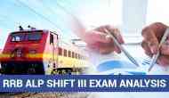 RRB ALP, Technician 10 August Questions and Answers 2018: Check Group C shift 3 exam analysis and solution of first stage exam