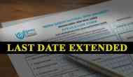 IGNOU Admissions 2018: Not applied for admissions? Last date for admissions to various courses extended; know here