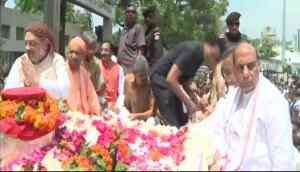 Atal Bihari Vajpayee immersion