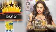 Happy Phirr Bhaag Jayegi Box Office Collection Day 3: Sonakshi Sinha and Jimmy Shergill starrer film is average on its opening weekend