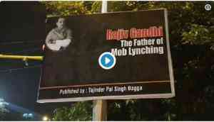 After BJP called Rajiv Gandhi ‘the father of mob lynching’; here's Congress befitting reply to Modi-led party