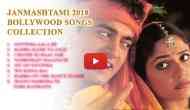 Janmashtami 2018 Bollywood Songs List : Download these Radha-Krishna jodi hit dance numbers on the occasion of Lord Krishna's birthday