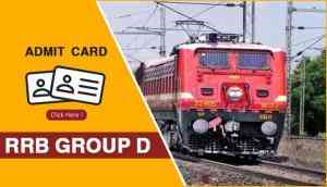 RRB Group D Admit Card: Download your hall tickets for 17 September exam now; follow these instructions