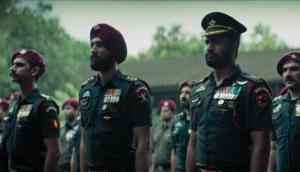 Uri Teaser