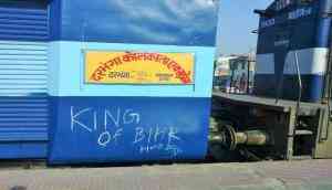 Bihar: 3 coaches of Darbhanga-Kolkata Express derails near railway crossing in Bihar; rescue underway