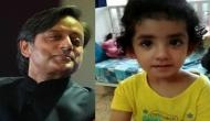 Watch: Two-year-old girl tries to pronounce Shashi Tharoor dropped word 'floccinaucinihilipilification'; can you?