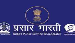 Prasar Bharati Recruitment 2018: Apply for the central government job released at prasarbharati.gov.in; check out posts details