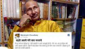 OMG! Bihar's Love Guru professor wrote a long post titled ‘Chadti Jawani Meri Chaal Mastani' after getting retired at 65