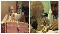 Good news! This Diwali gift of PM Modi will sanction a loan of up to Rs 1 crore in just 59 minutes; know how