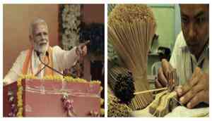 Good news! This Diwali gift of PM Modi will sanction a loan of up to Rs 1 crore in just 59 minutes; know how