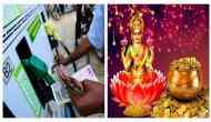 Petrol and Diesel Price: This Dhanteras fill your fuel tank at very low price; check today's cost in your city