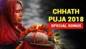 Chhath Puja Songs 2018: Worship God Sun with Chhath special songs; listen and download these Hindi, Bhojpuri Chhath songs
