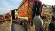 Karnataka Bus Accident: At least 6 killed, 10 injured after a bus and a lorry collided near Hubli on NH 63 in Karnataka; rescue underway