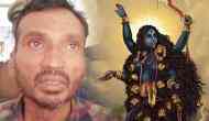 Shocking! 'I recite Kali mantra 108 times before murder,' Haryana serial killer confesses to 7 murders and 600 loots