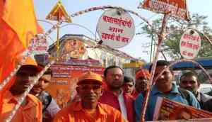 Ayodhya Dharam Sabha: Vishva Hindu Parishad says, 'Division unacceptable, we want all the land for Ram Temple construction'