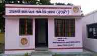 Pradhan Mantri Awas Yojana: Almost 2.75 lakh beneficiaries have been benefited under the scheme