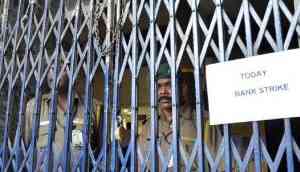 Attention! Bankers to go on nationwide strike on 26 December over merger of Bank of Baroda, Dena Bank, and Vijaya Bank