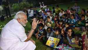 Now you can meet PM Narendra Modi by just paying Rs.5 to this app; click for details