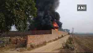 Massive fire breaks out in foam factory in Punjab's Barnala district; fire tenders rushed to the spot
