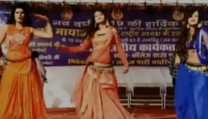 Video: At Mayawati's birthday party, bar dancers grooves at Sapna Chaudhary’s song ‘Teri ankhya ka yo kajal’