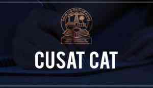 CUSAT CAT 2019 Exam: Know the online exam dates and other important details about the exam