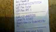 UP man shocked to receive electricity bill of Rs 23 crore for home connection; says, ‘I've received entire bill of the state’