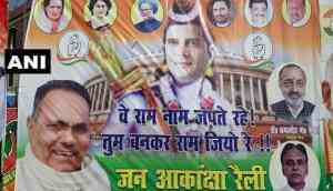 Lok Sabha 2019: Rahul Gandhi portrayed as Lord Ram in a Congress' poster ahead of his mega rally in Bihar