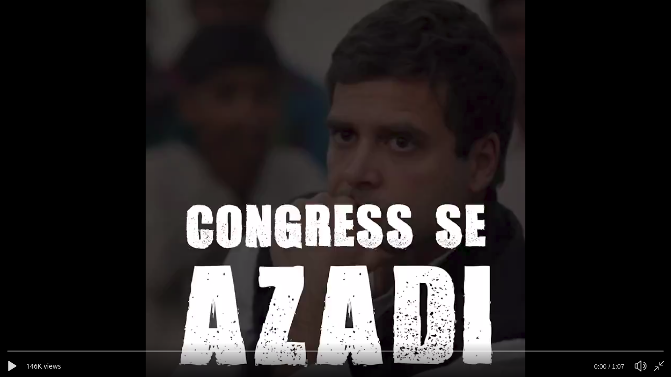 Watch: Congress recreates Gully Boy's 'Azadi' song, targets Modi govt, BJP hits back with its AZADI version; videos go viral