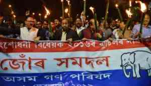 Citizenship Amendment Bill to be tabled in Rajya Sabha today, Northeast burns in protest as BJP gives a deaf hearing