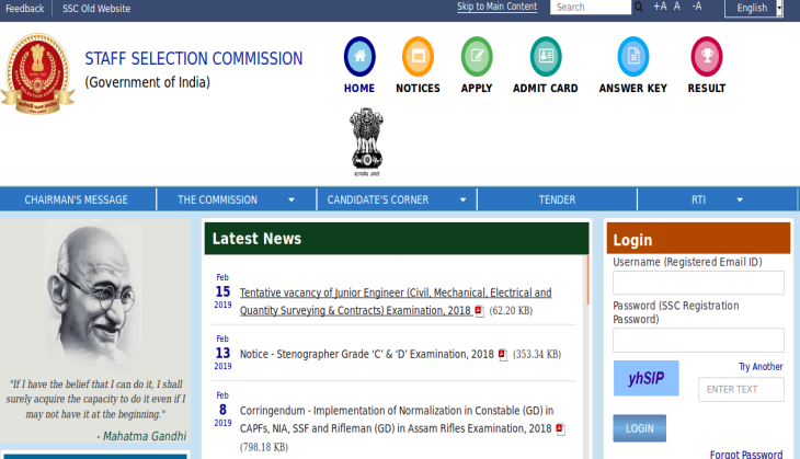 SSC JE Recruitment 2019: Few hours left to apply for 1000 vacancies ...