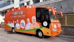 BJP Rath Yatra Bus