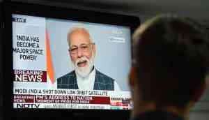 Election Commission to examine PM's speech
