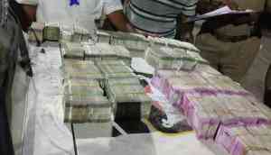 AP Cash Seized