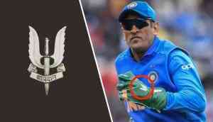 Balidan MS Dhoni