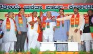 Karnataka Assembly Bypolls: BJP fields 13 disqualified MLAs