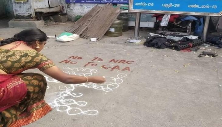 Violence Rangoli Chennai: Five women take to 'rangoli' to protest against CAA | Catch News