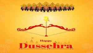 Vijay Dashmi 2020