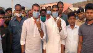 bihar