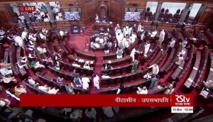 Rajya Sabha adjourned till March 15